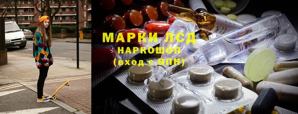 MDMA Premium VHQ Богородск